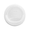 vegware-cpla-8oz-white-hot-lid